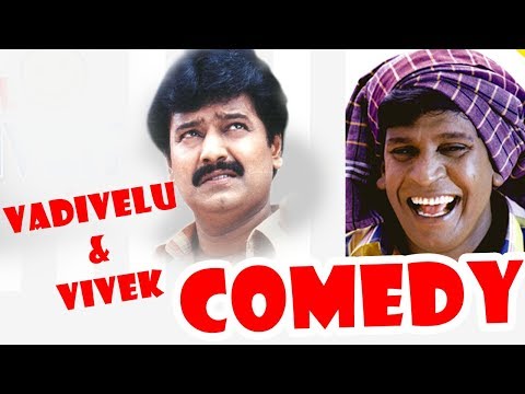 Vadivelu & Vivek Comedy Scenes | Kadhale Jeyam | Chellame | Vadivelu | Vivek | Vishal | Tamil Comedy