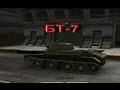 Танк БТ-7 СССР Боевые, Технические Характеристики в игре World of Tanks ...