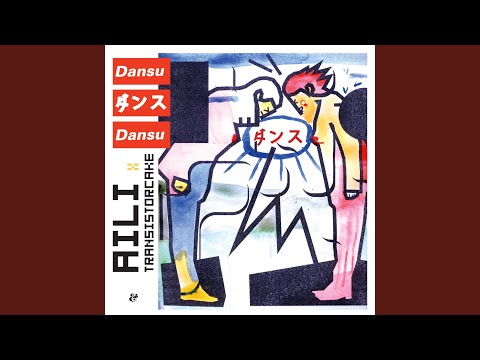 Dansu (Instrumental)