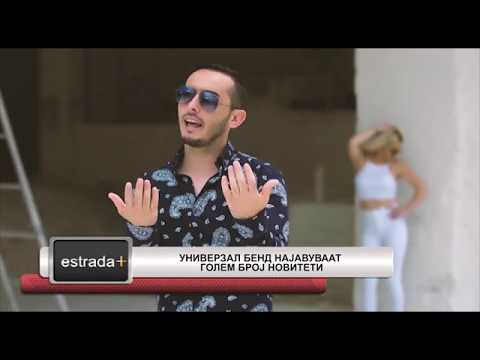 Estradaplus 05 12 2018   Univerzal bend najavuvaat golem broj noviteti