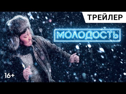 Обложка видео