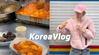 일본남자Vlog🇰🇷배고픈 일본남자들의 한국음식 먹부림 브이로그 (부천 첫 상륙!)