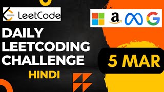 YouTube video 'Daily Leetcode Challenge | MAR 05 | Hindi | Count Total Number of Colored Cells'