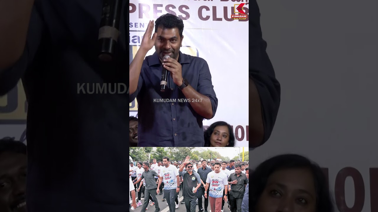 CM Vijay சொன்ன முக்கியமான விஷயம் இதுதான்! - Aadhav Arjuna விளக்கம் நெகிழ்ச்சி பேச்சு | TVK| #shorts