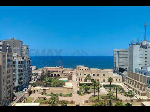 صورة مصغرة لفيديو العقار