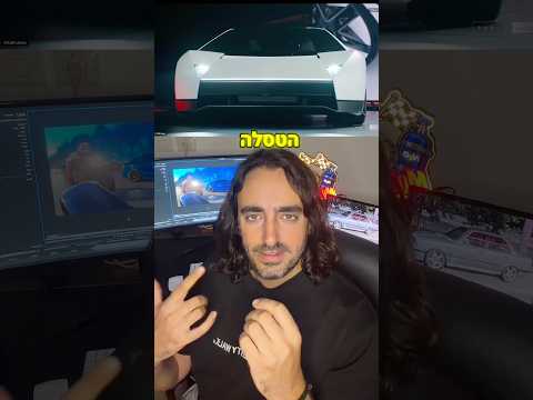 טסלה רודסטאר החדשה …. הפרטים שצריך לדעת (: