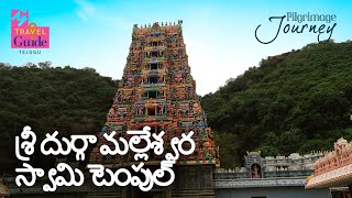 Temple video