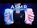 ASMR Electric Shock Ear Cleaning | Helicopter + 3D Brain Penetration (No Talking)