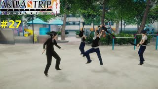 【レベリング回】AKIBA'S TRIP ファーストメモリー 実況 #27