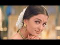 Doobochulatelara Song Lyrics Priyuralu Pilichindi