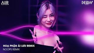 Download lagu Họa Phận Ái Lưu Remix (Bản Hot TikTok) - Người Ta Thiếu Nữ Lá Ngọc Cành Vàng, Ta Cỏ Cây Suy Nghĩ mp3