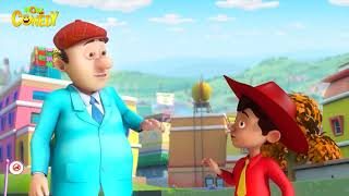 Rakhi Chor   | 73 | Chacha Bhatija Ki Jodi | Cartoons for Kids | Wow Kidz Comedy #spot