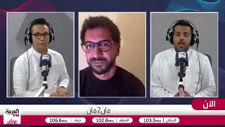 "الرقصة الأخيرة".. هل ينجح نيمار في قيادة المنتخب البرازيلي خلال كأس العالم ال