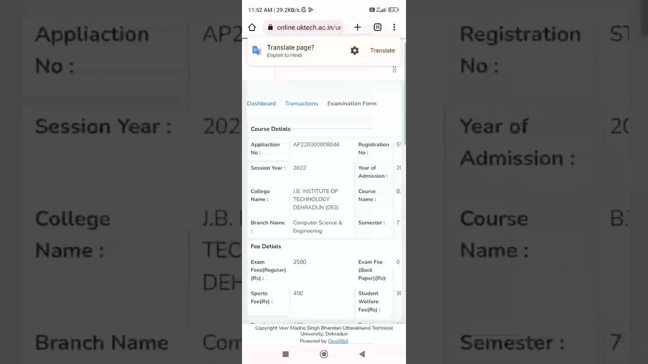 how to register on utu portal 2023