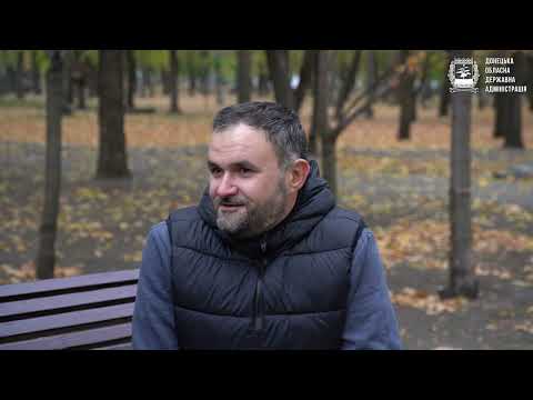 Відео з ютуб