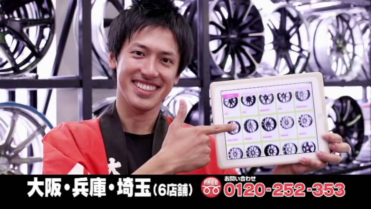 カーポートマルゼン 2016年3月 TVCM ロクサーニ篇