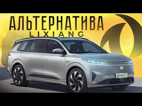 Dongfeng EP 008 review and test drive. A good alternative to the Lixiang. Comparison with the Lea...