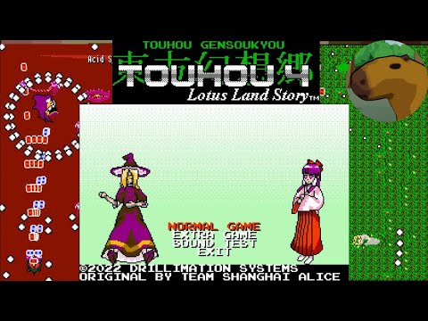 Touhou 4: Lotus Land Story NES Demake (PC-Itchio) - Longplay Sample - Normal Reimu