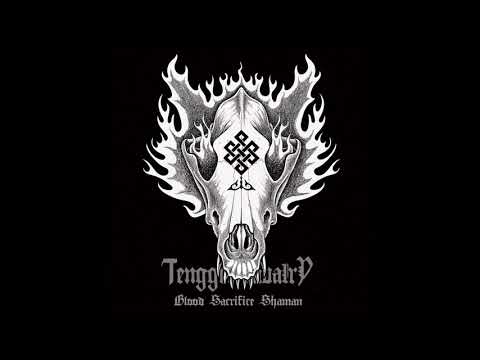 Tengger Cavalry - Blood Sacrifice Shaman (2015) [Full Album]