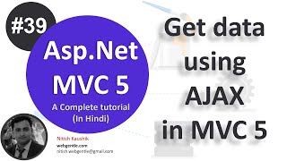 (#39) Get data using ajax in mvc | mvc tutorial for beginners in .net c#