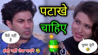 Sunny Deol Status Video Watch HD Mp4 Videos Download Free Sunny Deol Status Video Watch HD Mp4 Videos Download Free