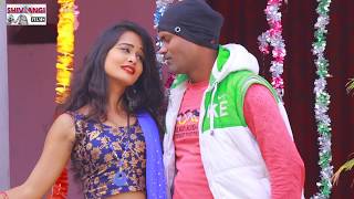 Haath Dala Jani Bhitar song artwork
