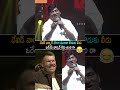 Rajendra Prasad Making Fun With David Warner Robinhood Event Nithin Sree Leela Always Cinema
