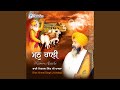 Mann Haali Kirsaani Karni