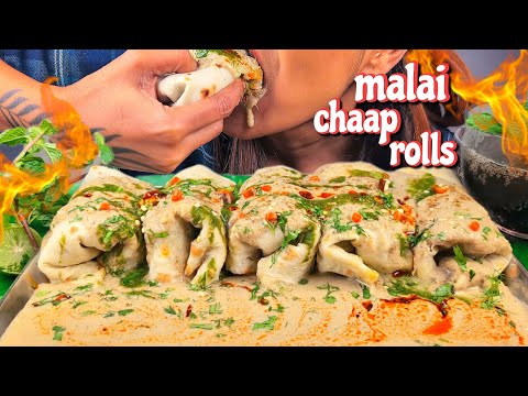 COOKING & EATING MALAI CHAAP TIKKA ROLLS WITH EXTRA MALAI | CREAMY & SPICY MALAI CHAAP ROLLS MUKBANG