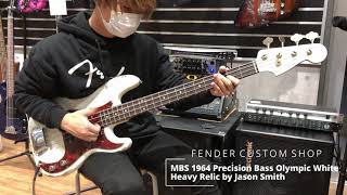 Video thumbnail for Fender Custom Shop | MBS 1964 Precision Bass Olympic White Heavy Relic by Jason Smith by 三木楽器 / MIKIGAKKI 公式チャンネル