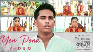Download lagu Yen Pona - Video Song | Dhanush | GV Prakash Kumar | Pavish | Anikha #NEEK mp3