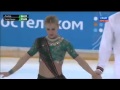 Tatiana Volosozhar & Maxim Trankov - Russian Nationals 2016 SP - Nagada Sang Dhol