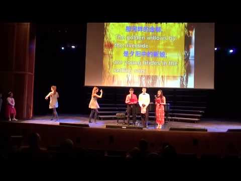 2015 Wayland Lunar New Year Celebration - 3