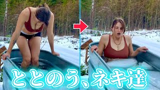【世界の水風呂】真冬の極寒で「ととのう」ネキ達の「アイスバス チャレンジ」まとめ | Ice Bath Challenge Compilation