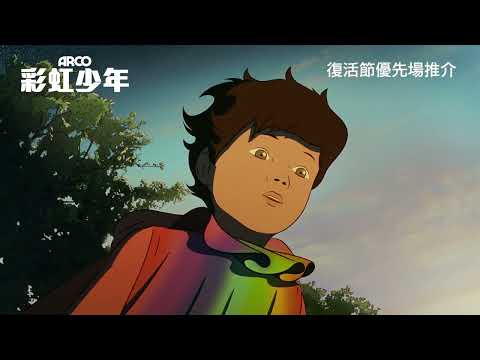 預告圖片