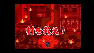 【実況】勇者クロと幻の大地【DQⅥ】　第43話