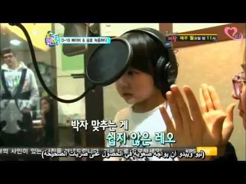 HD hello baby MBLAQ s5 E 11 4-4 arabic sub