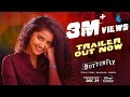 Butterfly Official Trailer Streaming From Dec 29 Anupama DisneyPlus Hotstar Telugu