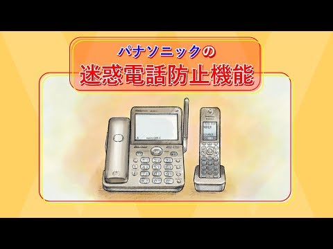 VE-GZ62DL-W 電話機 ホワイト [子機1台 /コードレス] パナソニック ...