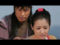 Dojin And Yeon Tărâmul Dintre Vânturi Kingdomofthewinds 바람의나라