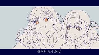 Cover art for Mosawo