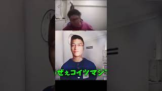 このNPCマジで怖かったｗｗｗ　＃Shorts