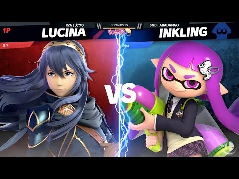 ウメブラSP3 TOP16 Losers : R2G | Etsuji vs SNB | Abadango / UMEBURA SP3 - スマブラSPオフライン大会 | SmashlogTV