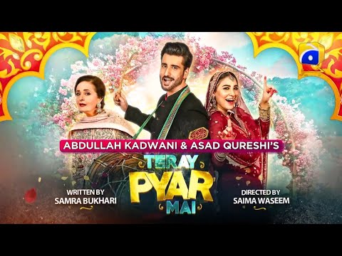 Teray Pyar Mai || Telefilm || Eid Day 1 Special || Har Pal Geo