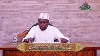 حروف المعانى النوع الخامس ك الإعراب عن قواعد الإعراب 8 الشيخ أحمد التجاني الأزهري