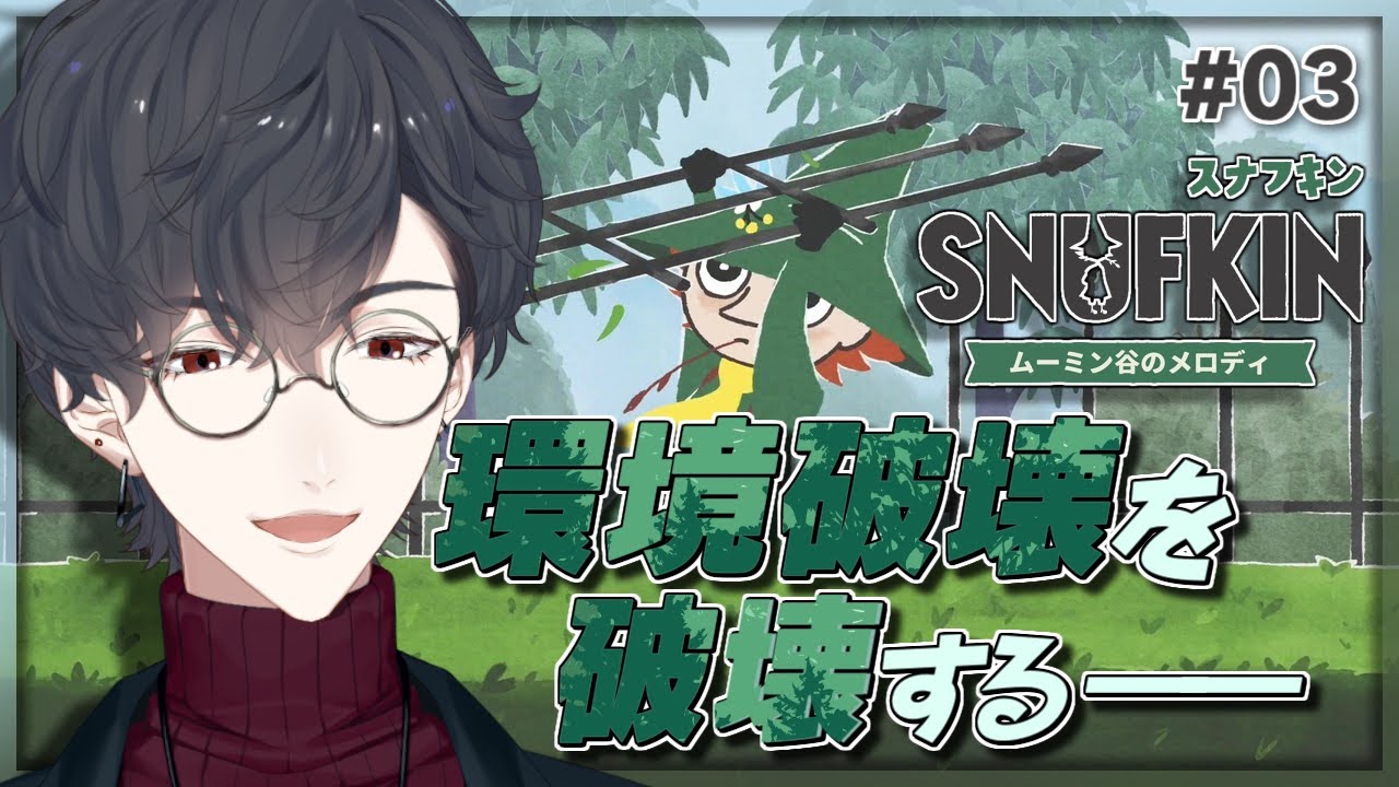 YouTubeサムネイル