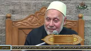 الدكتور – محمد مهنا (متى يستقر دين الأمة الإسلامية؟) (ساحة الدح)(2022)
