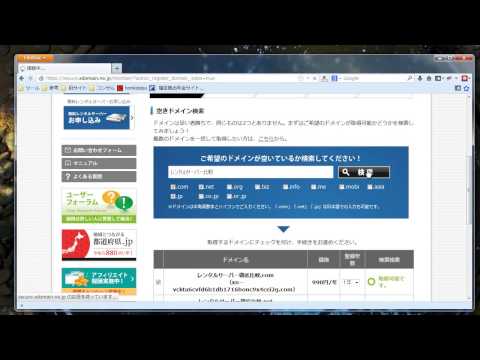 download lagu mp3 mp4 Xdomain, download lagu Xdomain gratis, unduh video klip Xdomain