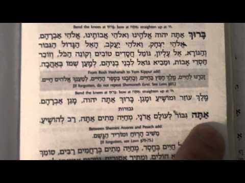 Musaf Shabbat Page 462