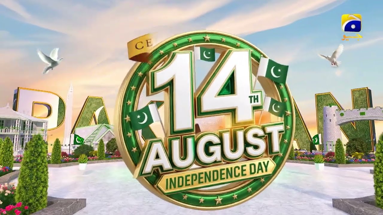 79th Independence Day 💚 | 14th Aug 2026 | HAR PAL GEO